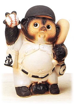 信楽焼たぬき 信楽焼狸 8号 趣味の園芸と陶器山竹 | ファミリー狸 工芸品