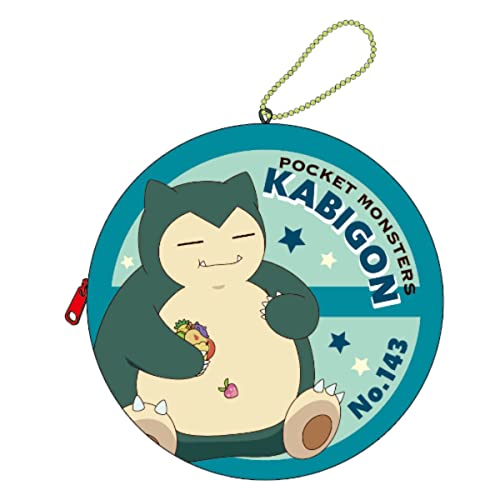 おもちゃ カビゴンの人気商品 通販 価格比較 価格 Com