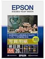 エプソン写真用紙 各種 Amazon | エプソン EPSON 写真用紙[絹目調] A2 25枚 KA225MSH