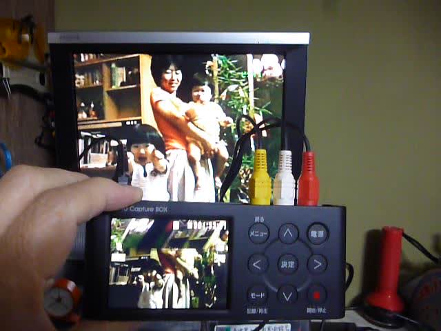 Amazon.co.jp: アナ録 GV-VCBOX/4L(ビデオキャプチャーBOX