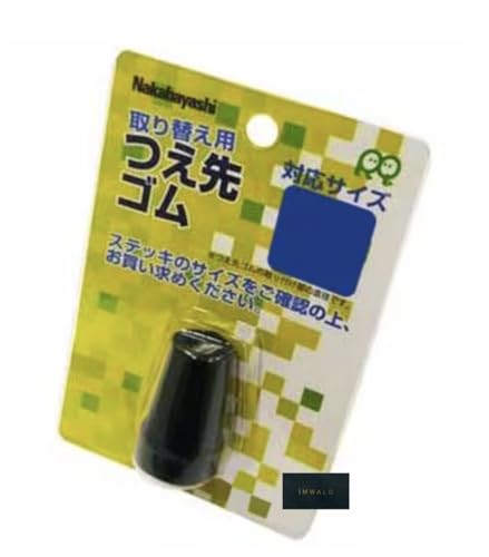 RQXebLp S LTCY ubN 1 RQS- GM1BK