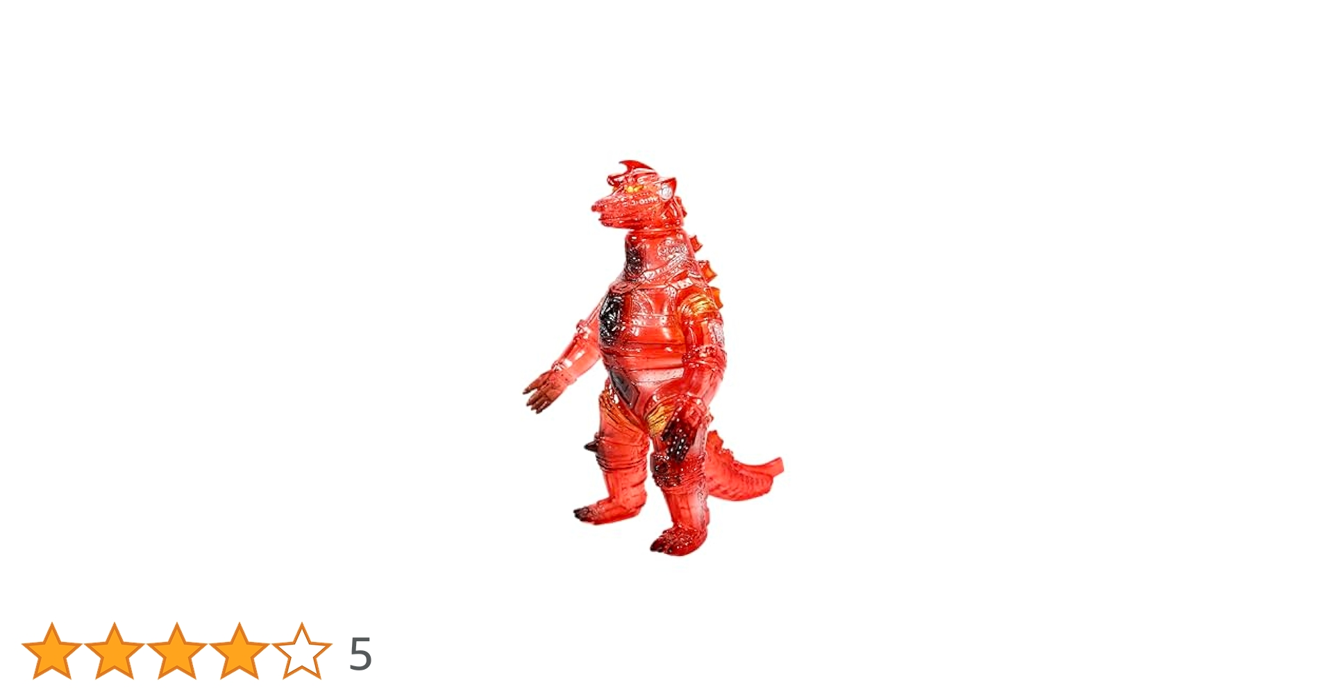 特製ブックレット「造形で見るゴジラの70年」 Amazon.co.jp: TAMASHII NATIONS S.H.モンスターアーツ ゴジラVS