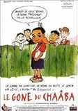 le gone du chaaba fiche de lecture  Le Gone Du Chaâba - 1997 - - 116X158Cm Affiche Cinema Originale