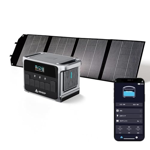 ポータブル電源 停電対応 高速充電 キャンプ 大容量 防災 軽量 ソーラー 楽天市場】【最大15％OFFクーポン配布中】ポータブル電源
