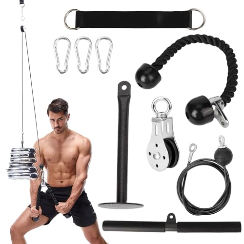 ohbien プーリーケーブルマシン 上腕三頭筋トレーナー LAT ラットプルダウン ケーブル トレーニング 機器 男女兼用 プロフェッショナル 筋肉強化 フィットネス器具 上腕三頭筋プルダウン 上腕二頭筋カール 背面 前腕部 肩 ジム ホームユース用