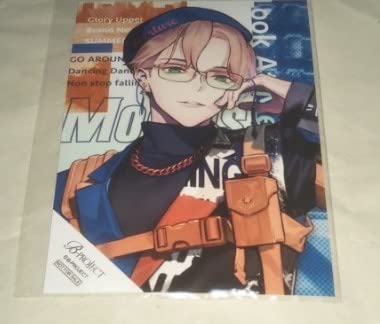 Amazon.co.jp: B-PROJECT 増長和南 ブロマイド 特典 6th Anniv ver 6
