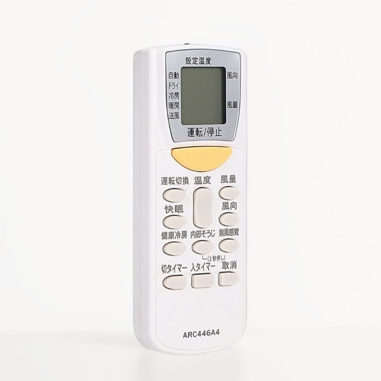 Amazon.co.jp: REXEV ダイキン エアコン リモコン ARC446A4 代用