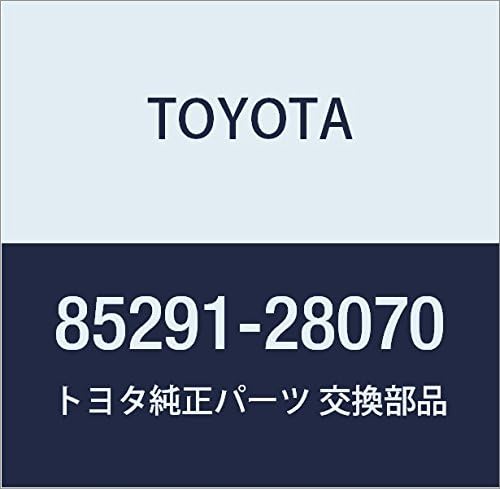 Toyota Genuine Parts Rear Wiper Blade ASSY Light/Town Ace V WG Part Number 85291-28070