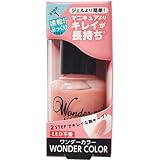pa ワンダーネイル WN-06 (10ml)