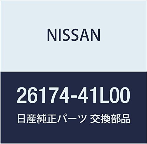 Miniatura 3 de NISSAN Genuine Parts Lens Clearance Lamp March Part Number 26171-21B00