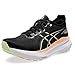 Produktbild Asics Herren Gel-KAYANO 31 Sneaker, Black Cool Matcha, 44.5 EU
