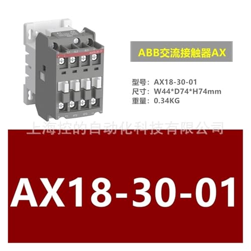 Contacteur AC AX18-30 220V bobine inverseur triphasé commande relais - 2