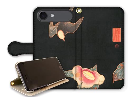 y蒠^X^h@\z iPhone17 Air݊ X}zP[X y{̖z ɓt Ԓŉ G {恙 |p A[g art (ւɔ}, xg)