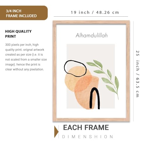 Image of kotart Home Decoration Painting Islamic Paintings With Frame For Living Room Bed Room Hotel Wall Decor Digital Reprint Engineered Wood Set of 3 (Art 4, 19X25 INCH)