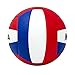 Mikasa VQ2000 Micro Cell Volleyball (Red/White/Blue)