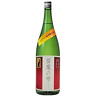 猫魔の雫 純米吟醸原酒ひやおろし