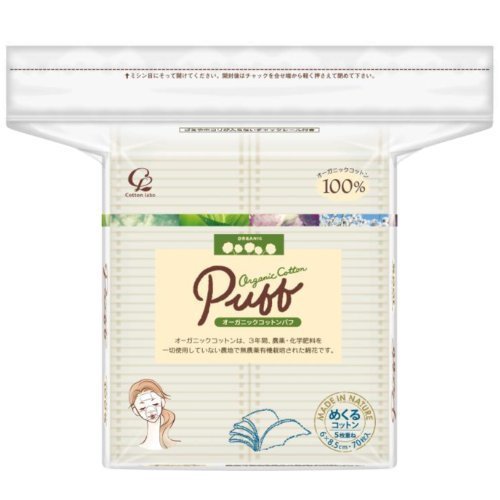 Cotton Labo Organic Cotton Puff 5layer Type by cotton labo