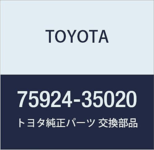 TOYOTA Genuine 75924-35020 Blackout Tape