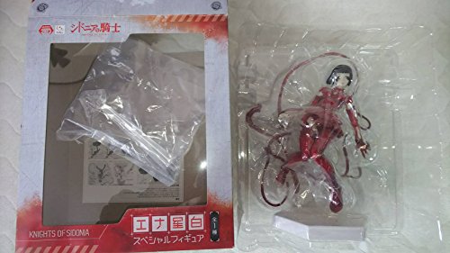 Preisvergleich Produktbild Knights of Sidonia Hoshijiro Ena Star White PVC Figure