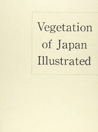 日本植物群落図説