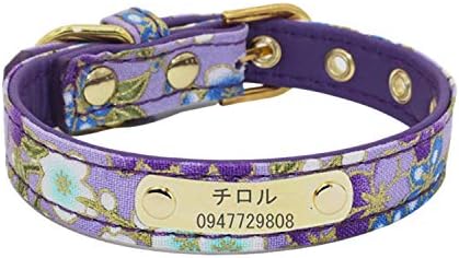 Amazon Thain 犬 首輪 中大型犬 名前刻印 名入れ おしゃれ 革 かわいい しつけ 首輪 中型犬 サイズ調節可能 ペットのお名前 連絡電話刻印可能 彫刻無料 おしゃれな和風柄 パープル L Thain ベーシック首輪 通販