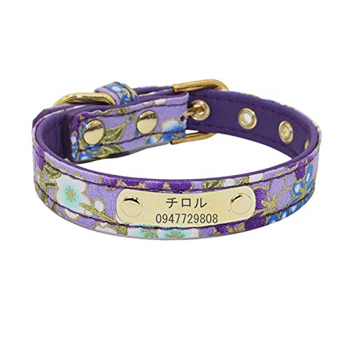 迷子防止首輪 犬 首輪 中大型犬 名前刻印 おしゃれ 革 首輪 サイズ調節可能 連絡電話刻印可能 彫刻無料 おしゃれな和風柄 堤清明のこれいいじゃん