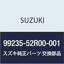 SUZUKI(スズキ) 純正部品 ワゴンR/ワゴンRスティングレー 【MH35S(1型)、MH55S(1型)】 携帯リモコンカバー ピアノブラック 99235-52R00-001