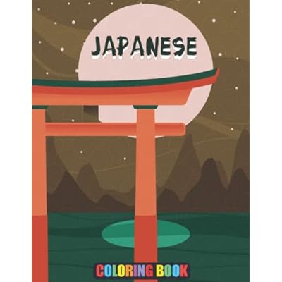 Japanese Coloring Book