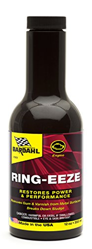 オイル添加剤の比較２ 最強のエンジンオイル添加剤を決める比較テスト