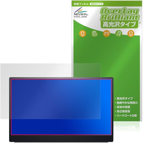 �~���r�b�N�X Dell 14 �|�[�^�u�� ���j�^�[ P1424H �Ή� �ی� �t�B���� ���� �h�w�� �h�C�A ���{��