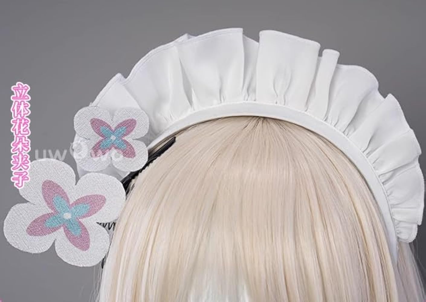 Amazon.co.jp: 崩壊：スターレイル 三月なのか メイド服 コスプレ衣装 