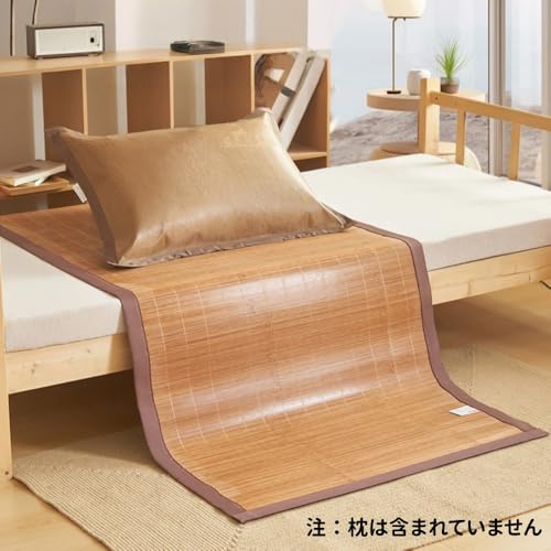 WXQ夏の両面ゴザです竹マットござです 夏用冷却マット 寝具冷却睡眠マット 折りたたみ式マットレス (ブラウンの両面マット（枕カバーは付属しません）,1.2x1.9m) [2]