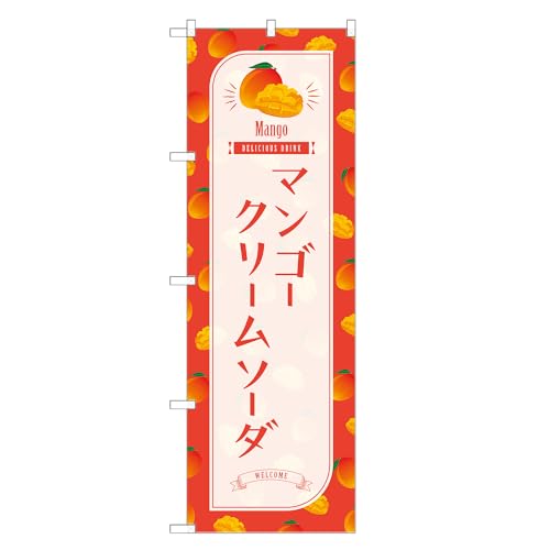 AbpII ĥڂ }S[ N[\[_ (B,hW{,``) lOD F30-2669B-J-b