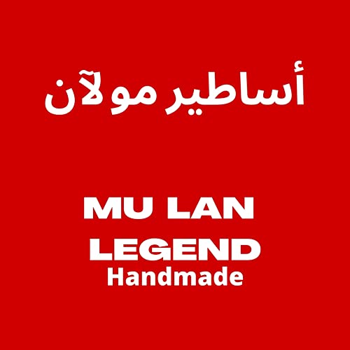 MuLanLegend Princess Nur Lace Cotton Hijab Handmade | Girls Kids Instant Slip-on Scarf (White)