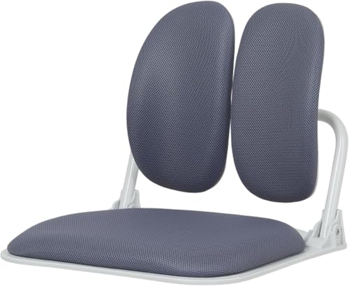 Dual-Backrest Ergonomic Floor Chair for Adults