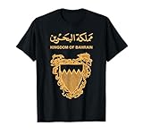 Bahrain,Bahraini,Bahrain passport,Bahrain flag. T-Shirt