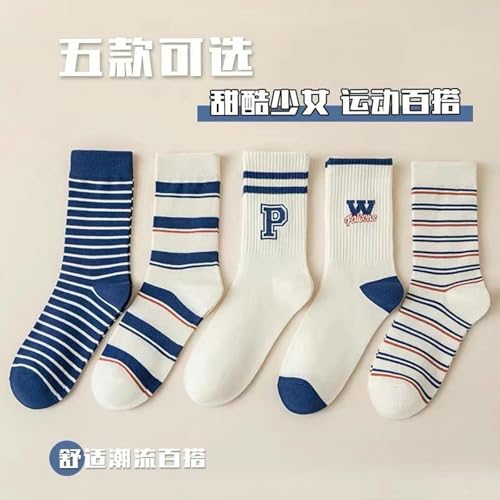 3 pairs - spring and summer all-cotton sports outer socks, medium tube personality Korean letter long socks3