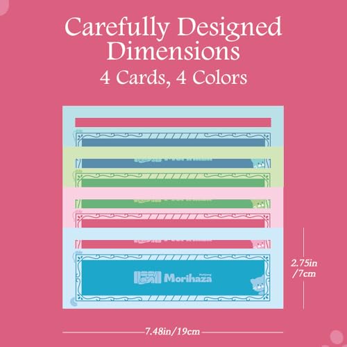 Mahjong Card Line Reader 4PCS, Strips para Lectura miniatura 4