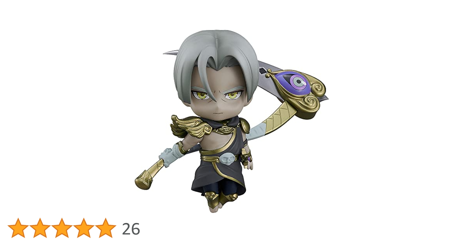 Amazon | ねんどろいど ハデス タナトス ノンスケール