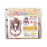 Tamatoys(タマトイズ) おっぱいボードカバー＃100 SAHARA