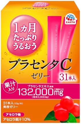 アース製薬 うるおうプラセンタCゼリー アセロラ味
