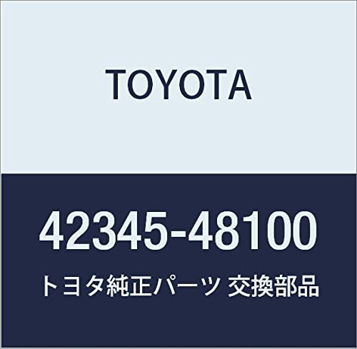 TOYOTA Genuine Parts Rear Drive Shaft Inboard Joint Boot Clamp LH NO.2 NULL Part Number 42345-48100