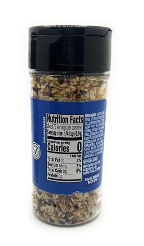 H‑E‑B Bagel Not Included Spice Blend - 2 pack (Everything & Bacon 2.5oz)