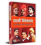 Small manufacture image 25