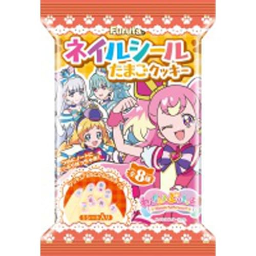 Amazon.co.jp: フルタ ぷりきゅあネイルシール ×120 : 食品・飲料・お酒