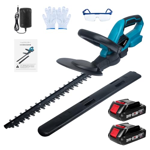 POXITY ヘッジトリマー 充電式 剪定トリマー 生垣バリカン 芝生バリカン...
