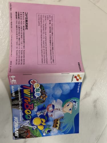 出たな!!ツインビーの関連画像3