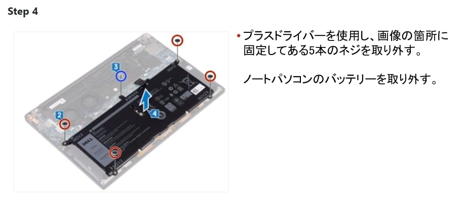 Amazon.co.jp: MR.SUPPLY Dell デル XPS 13 9370 9380 Latitude 13