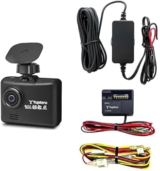 Yupiteru VMU01 2カメラセット Yupiteru VMU01 2カメラセット Yupiteru VMU01 2カメラセット