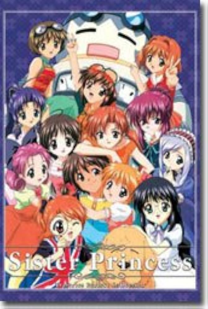 Amazon.co.jp: Sister Princess Complete Collection : DVD